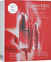 Духи, Парфюмерия, косметика Набор по уходу за лицом - Shiseido Ultimune Power Infusing Duo Strengthening Serum Set (conc/50ml + eye/conc/15ml)