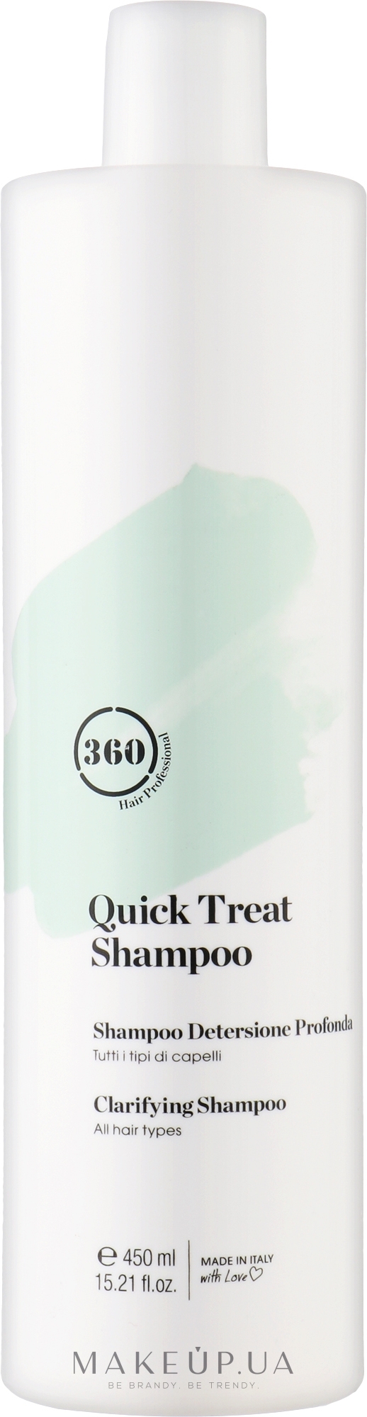 Шампунь для глубокого очищения всех типов волос - 360 Be Quick Treat Shampoo — фото 450ml