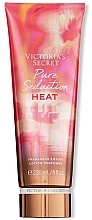 Парфумерія, косметика Лосьйон для тіла - Victoria's Secret Pure Seduction Heat Body Lotion