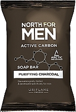 Мыло - Oriflame North For Men Active Carbon Soap Bar — фото N1