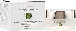 Парфумерія, косметика Зволожувальний крем від зморшок - Dermika Vitamina P Plus Face Cream