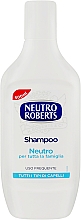 Парфумерія, косметика Шампунь для волосся "Класичний" - Neutro Roberts Classico Shampoo