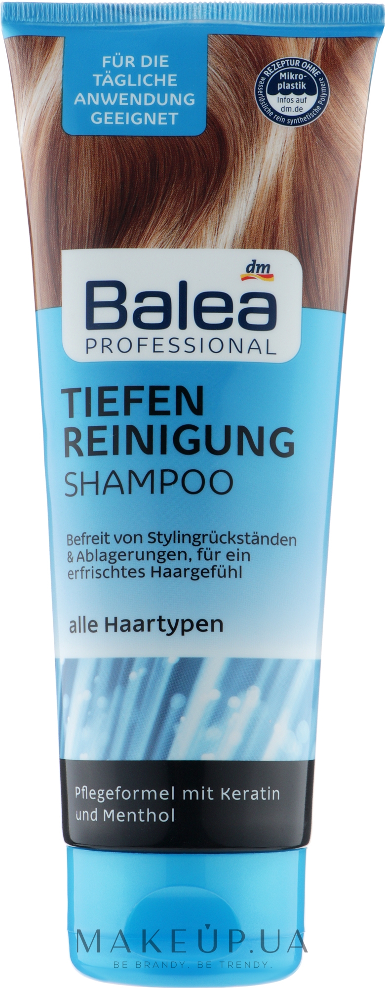 Профессиональный шампунь для волос - Balea Professional Deep Cleansing Shampoo — фото 250ml