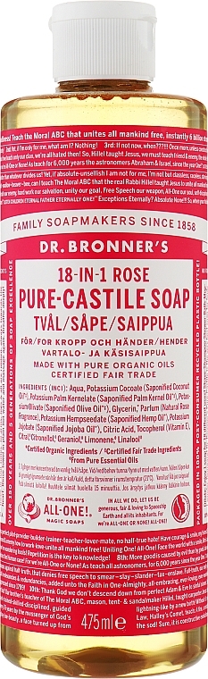 Рідке мило "Троянда" - Dr. Bronner’s 18-in-1 Pure Castile Soap Rose — фото N1