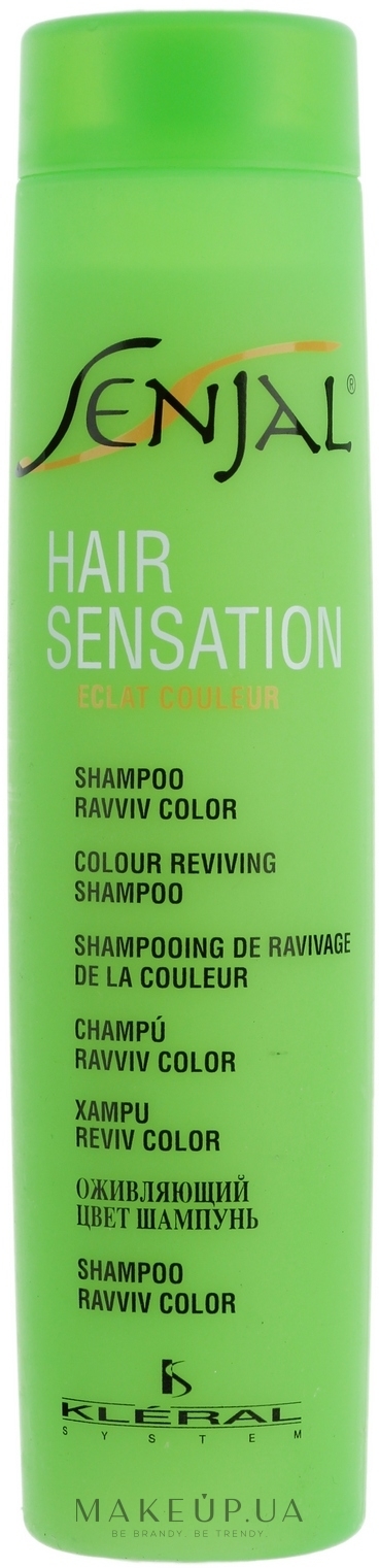 Шампунь восстанавливающий для окрашенных волос - Kleral System Reviving Treatment Shampoo  — фото 250ml