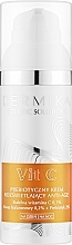 Освітлювальний крем з пребіотиками - Dermika Esthetic Solutions Vit C — фото N1