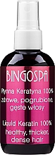 Парфумерія, косметика Рідкий кератин 100% - BingoSpa Smooth Keratin 100%