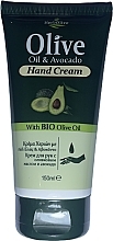 Парфумерія, косметика Крем для рук "Авокадо" - Madis HerbOlive Hand Cream