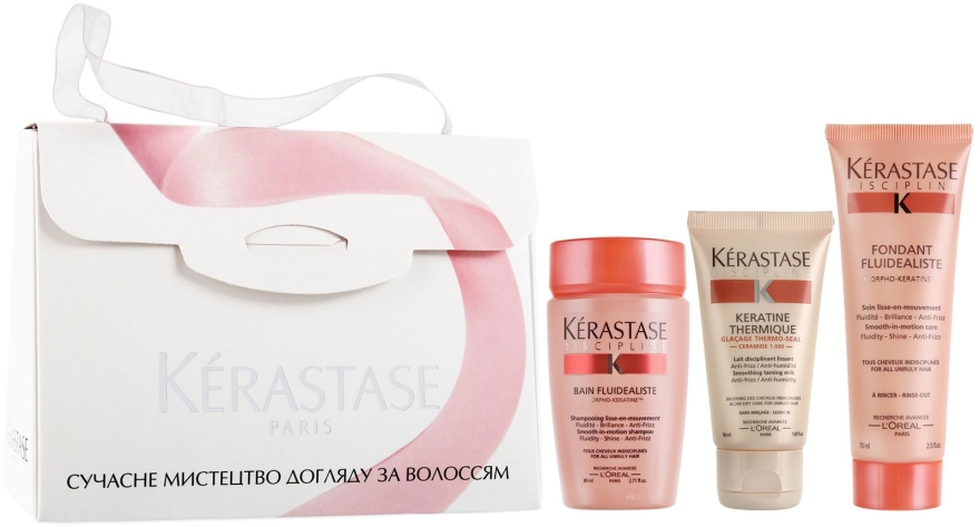 Набір - Kerastase Discipline L'oreal Paris (shm/80ml + mask/75ml + milk/50ml)