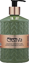 Духи, Парфюмерия, косметика Жидкое мыло для рук - Cleava Green Soap 