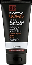 Парфумерія, косметика Крем для гоління 3 в 1 - Deborah Bioetyc Uomo Shaving Cream For Sensitive Skin