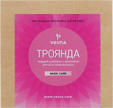 Духи, Парфюмерия, косметика Твердый шампунь для волос «Роза» - Vesna Basic Care