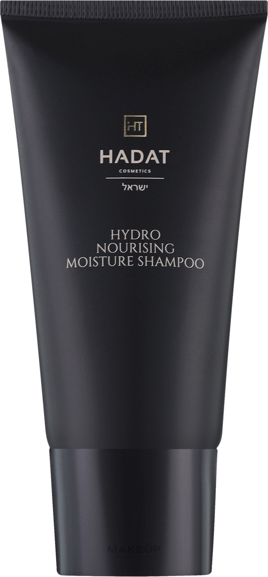 Зволожувальний шампунь для волосся - Hadat Cosmetics Hydro Nourishing Moisture (мини) — фото 70ml
