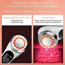 УЦЕНКА Микротоковый EMS массажер для лица для фототерапии, белый - Aimed Skin RF Lifting EMS+LED * — фото N7