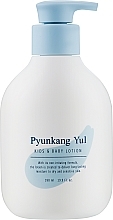 Дитячий лосьйон з керамідами - Pyunkang Yul Kids & Baby Lotion — фото N1