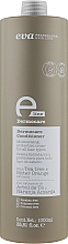 Зволожувальний, захисний кондиціонер для усіх типів волосся - Eva Professional E-line Dermocare Conditioner — фото N1