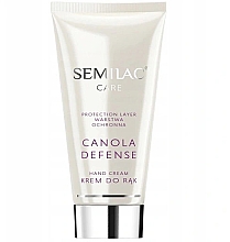 Парфумерія, косметика Захисний крем для рук - Semilac Canola Defense Hand Cream