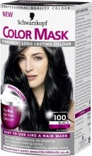 Духи, Парфюмерия, косметика РАСПРОДАЖА Краска для волос - Schwarzkopf Professional Color Mask *