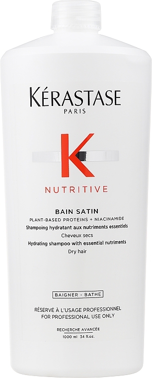 Зволожувальний шампунь-ванна для волосся, без дозатора - Kerastase Nutritive Bain Satin Niacinamide + Vegetal Proteins Shampoo — фото N1