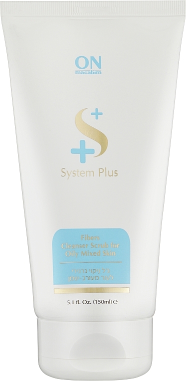 Очищувальний гель-скраб з люфою - ONmacabim System Plus Fibers Cleanser Scrub For Oil Mixed Skin — фото N1