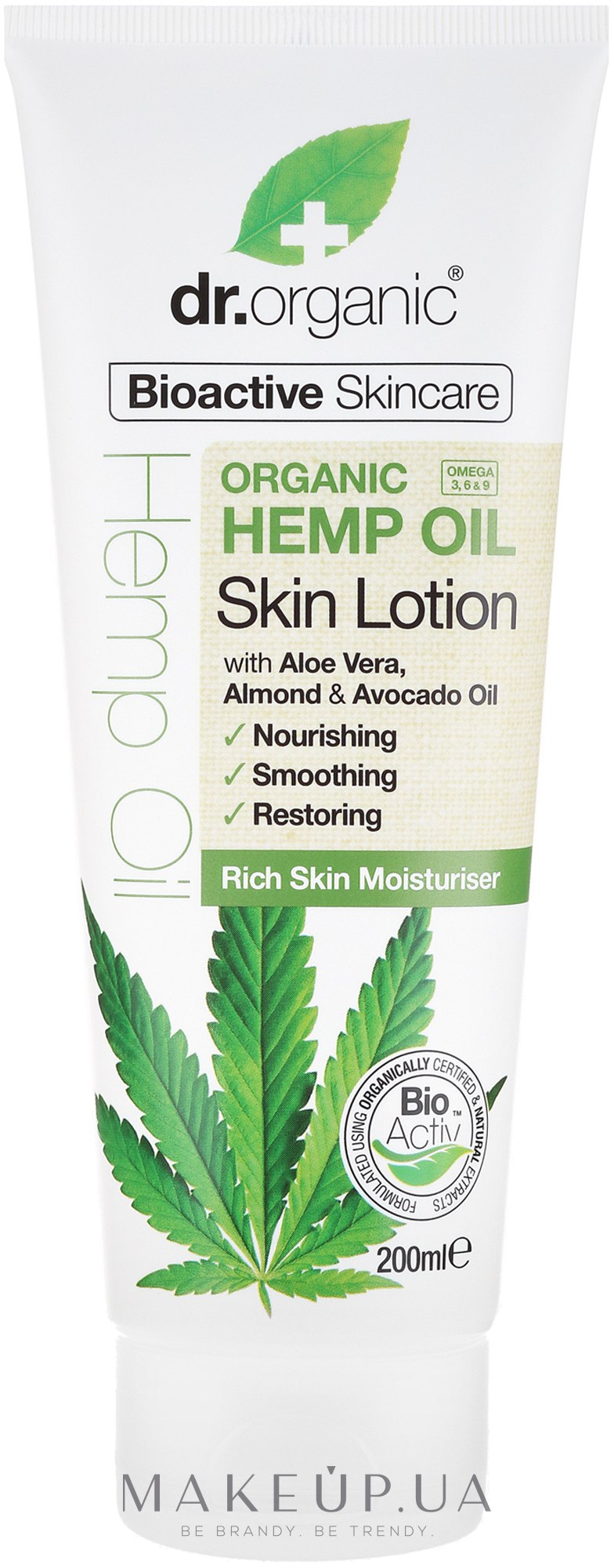 Лосьон для тела "Конопляное масло" - Dr. Organic Bioactive Skincare Hemp Oil Skin Lotion — фото 200ml