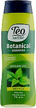 Духи, Парфюмерия, косметика УЦЕНКА Шампунь для жирных волос - Teo Nature Botanica Shampoo Nettle & Argan Oil *