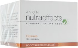 Духи, Парфюмерия, косметика Восстанавливающий ночной крем "Сияние" - Avon 