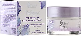 Парфумерія, косметика Денний крем для особи - Ava Laboratorium ProRenew Day Cream