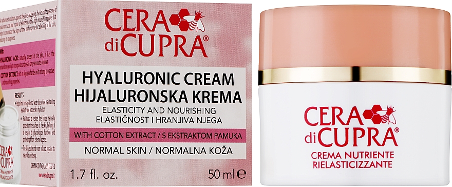 Відновлювальний живильний крем для обличчя - Cera Di Cupra Elasticity Nourishing For Normal Skin — фото N2