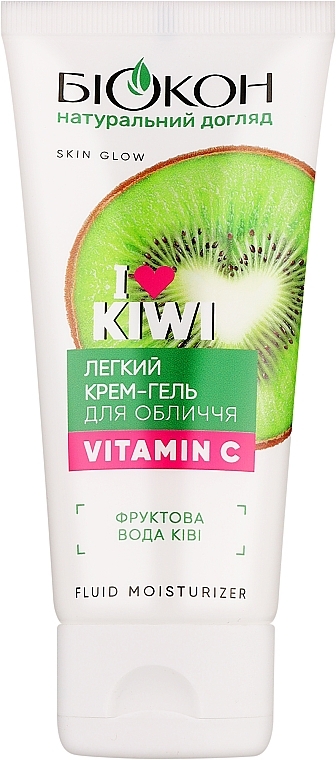 Легкий крем-гель для лица с витамином С - Биокон I Love Kiwi — фото N1