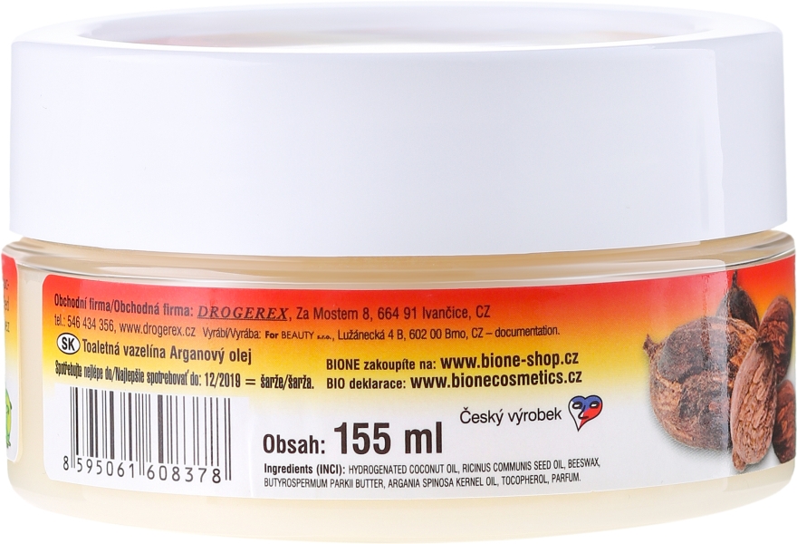 Крем для лица "Аргана и Карите" - Bione Cosmetics Argan Oil Vaseline Cream — фото N2