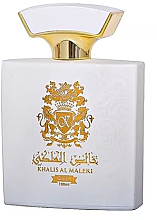 Khalis Perfumes Al Maleki Queen - Парфюмированная вода (тестер без крышечки) — фото N1