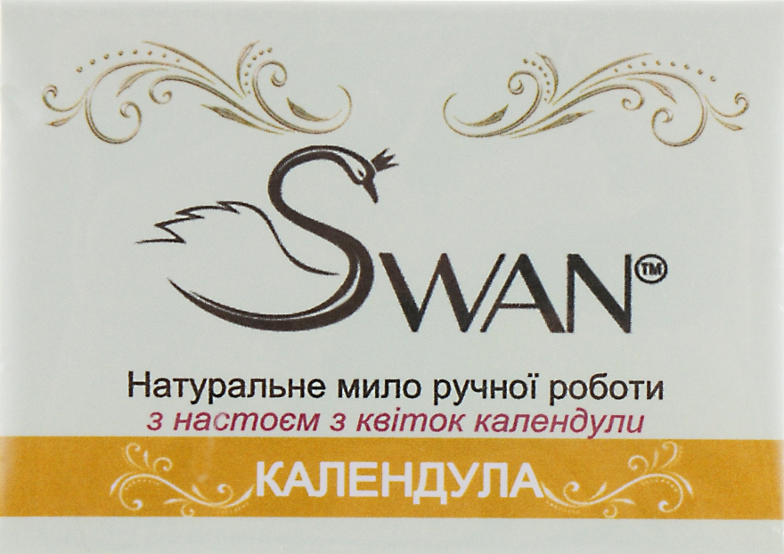 Натуральное мыло ручной работы "Календула" - Swan 