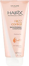 Парфумерія, косметика Кондиціонер для неслухняного волосся - Oriflame HairX Frizz Control Smoothening Conditioner