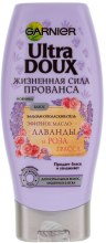 Духи, Парфюмерия, косметика Бальзам для волос "Эфирное Масло Лаванды и Роза Грасса" - Garnier Ultra Doux 