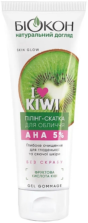 Пілінг-скатка для обличчя - Биокон I Love Kiwi — фото N1