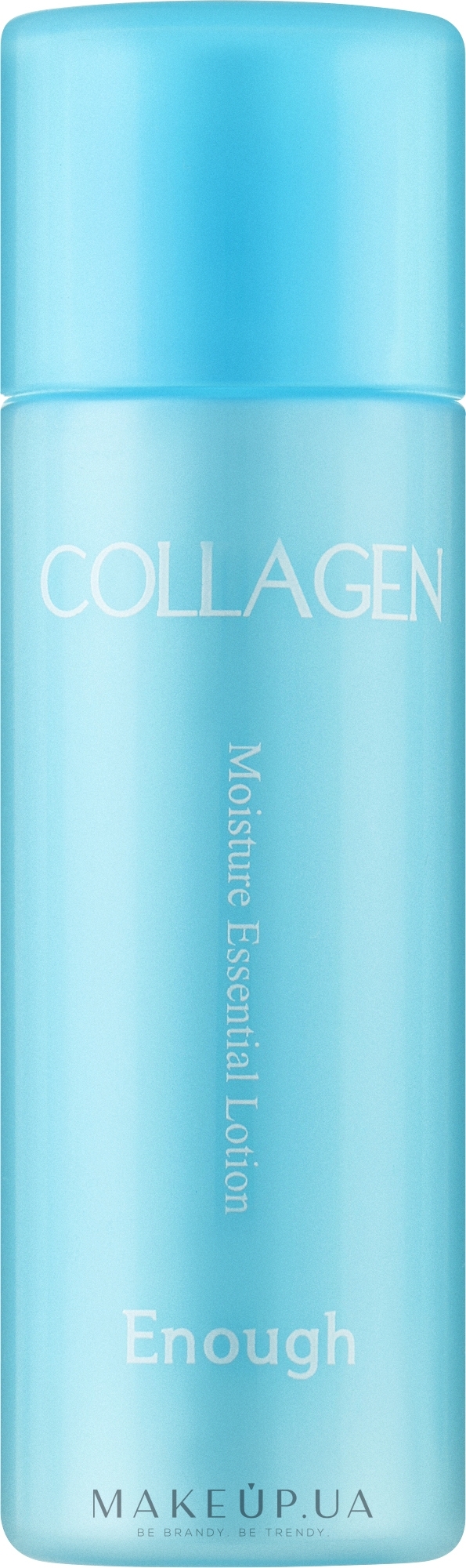 Лосьйон для обличчя з колагеном - Enough Collagen Moisture Essential Lotion (міні) — фото 30ml