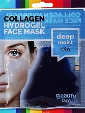 Колагенова терапія з морськими водорослями  - Beauty Face Collagen Hydrogel Mask — фото N1