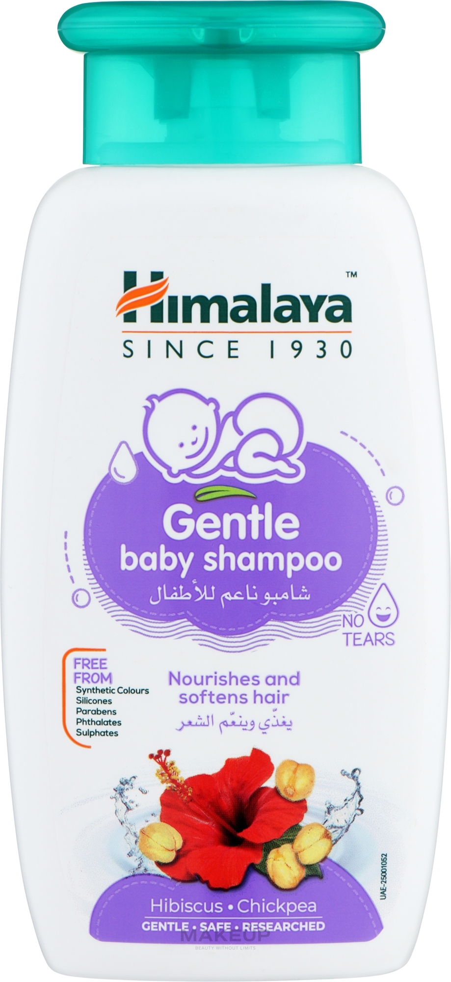 Детский шампунь для волос - Himalaya Herbals Gentle Baby Shampoo — фото 200ml