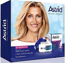 Парфумерія, косметика Набір - Astrid Ultra Repair (day/cream/50ml + night/cream/50ml)