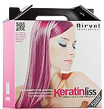 Духи, Парфюмерия, косметика Набор - Nirvel Professional Keratinliss Normal Hair (sh/250ml + h/cr/500 ml + h/balm/125 ml + h/em/500 ml + sh/250 ml + h/mask/250 ml)