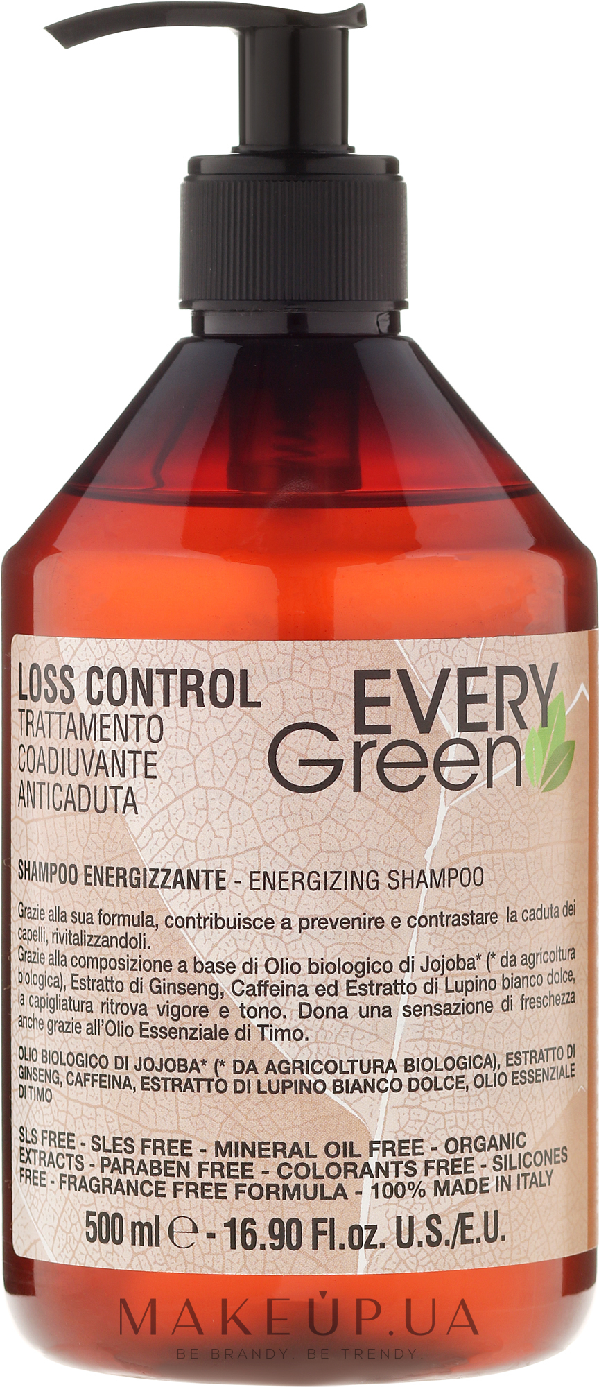 Шампунь против выпадения волос - EveryGreen Loss Control Energizing Shampoo — фото 500ml