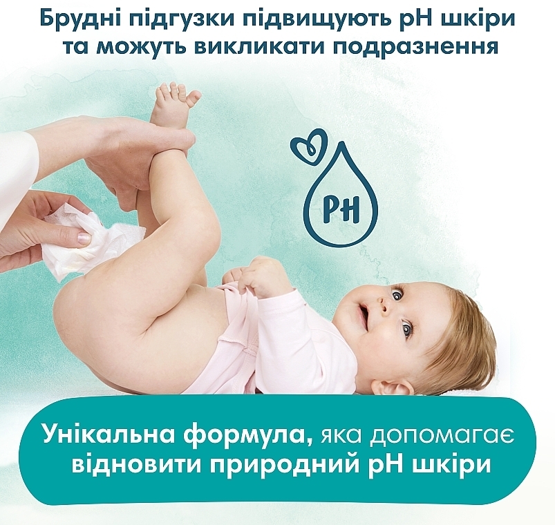 Детские влажные салфетки, 414 шт. - Pampers Harmonie New Baby Baby Wipes — фото N6