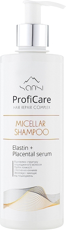 Міцелярний шампунь - Sansi ProfiCare Hair Repair Complex Micellar Shampoo — фото N1