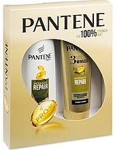 Духи, Парфюмерия, косметика Набор - Pantene Intensive Repair (shmp/400ml + cond/200ml)