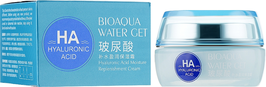 Омолоджувальний крем для обличчя з гіалуроновою кислотою - Bioaqua Water Get Hyaluronic Acid Cream