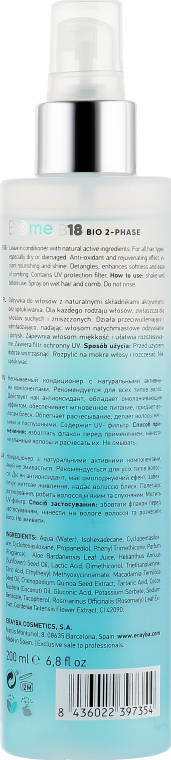 Двофазний біоспрей для волосся - Erayba BIOme Bio 2-Pfase B18 — фото N2