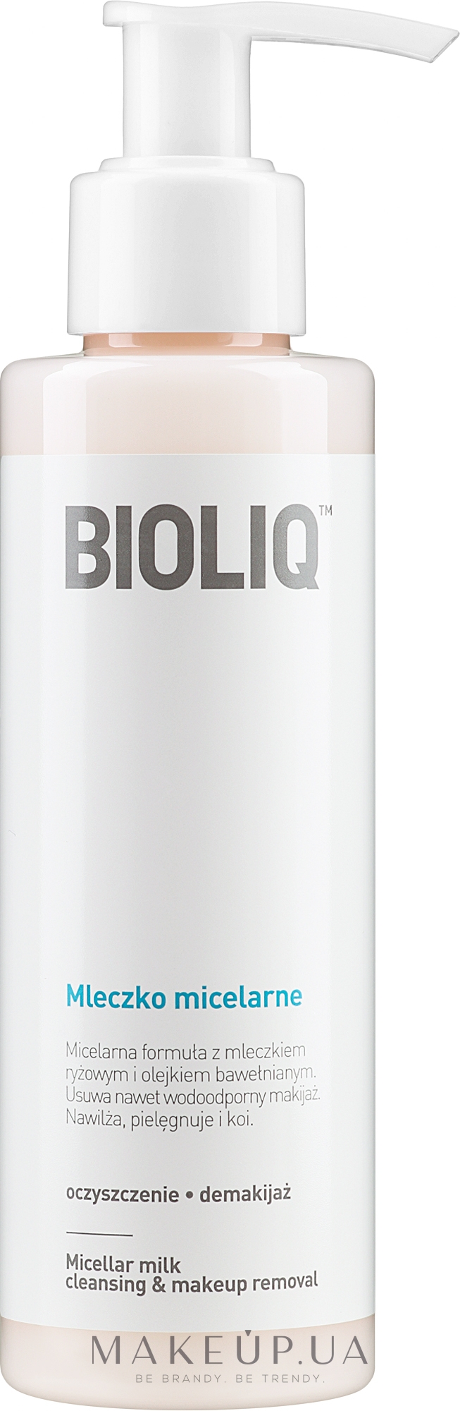 Мицеллярное молочко для чищения и демакияжа - Bioliq Clean Micellar Milk — фото 135ml