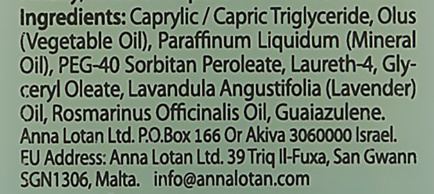 Гідрофільне масло- Anna Lotan Barbados Purifuing Hydrophilic Cleancer — фото N3