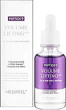 Сироватка ампульна з ліфтинг ефектом - Medi-Pell Peptide 9 Volume Lifting All In One Podo Ampoule Pro — фото N2